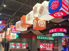 -钱锋炭缸烧烤(南湖大路总店)