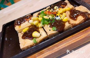 Braised Tofu with Secret Sauce
