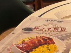 -翠华餐厅(维璟印象城店)