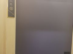 -光年网咖·芸芸店