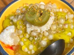 -伴山茶苑·围炉煮茶