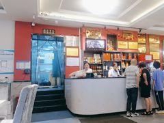 -香味轩(北海路店)