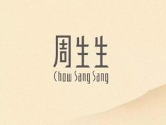 -凯德广场(西城店)