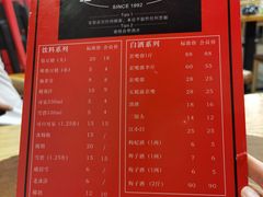 -绝城芋儿鸡(龙王庙街总店)