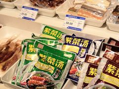 零售区-乔家栅(大华二路店)