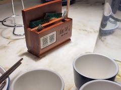 -绿茶餐厅(龙湖杭州金沙天街店)