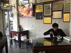 -好成财牛排馆(涂门街总店)