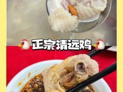 -花苑美食横琴生蚝火锅(拱北粤华路店)
