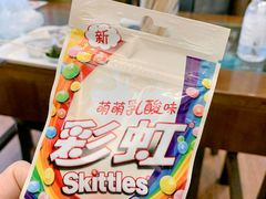-元氏钵仔糕(北京路店)