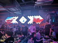-UP嘻哈酒吧(粉巢店)