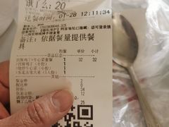 -大铁勺新津菜(东丽阳光新业广场店)