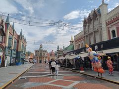 -泰达航母主题公园