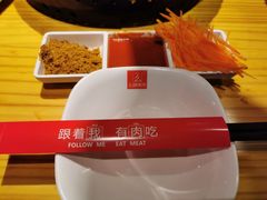 -么肆烤肉(街道口季佳PAI店)