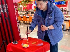 -鱼酷活鱼烤鱼(江宁金鹰店)