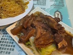 -深仔记正宗云吞面(尖沙咀店)