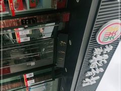 -北京稻香村(兴丰店)