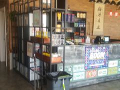 -荣德灶台鱼(圣泉寺店)