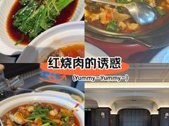 -起源小厨(应天门店)