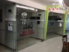 -环球雅思·托福·ALevel·OSSD·DSE·留学英语培训学校(体育西校区)