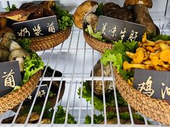 -爱膳菌锅锅(阳南店)