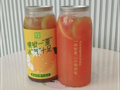 -奈雪的茶(皇庭广场店)