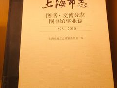 -徐家汇天主堂