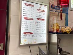 -阿姨奶茶专卖(舌涧道杭州惠民路创始店)