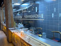 -玉善烧烤串城(长春总店)