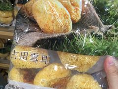 -楼上(尖沙咀店)