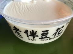 -老伴豆花(麦士威熟食中心店)