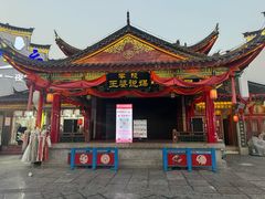 -零陵古城