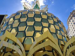 -九毛九西北菜(大东海店)