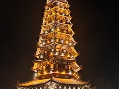 -大雁山风景区