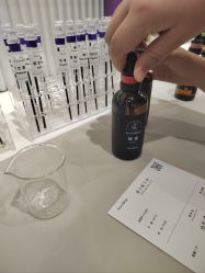 -觅香调香室(南锣鼓巷店)