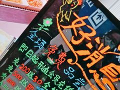 -阿满卤香鸡(新街口印象汇店)