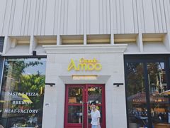 -Grande A'moo(上海万象城店)