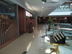 -新辣道鱼火锅(领展购物广场·中关村店)