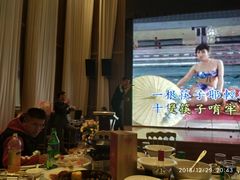 -同庆楼(花园店)