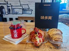 -味多美·北京面包工坊(天坛店)