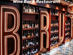 -Brut Eatery悦璞食堂(建国东路店)