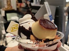 -DQ·蛋糕·冰淇淋(虹口龙之梦店)