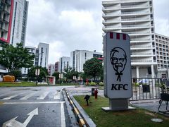 -肯德基(开源大道店)
