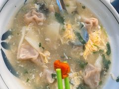 -洪湖里高汤云吞