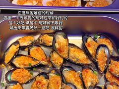 -非烤勿扰自助烤肉(虎门天虹店)