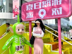 -东莞松山湖万象汇