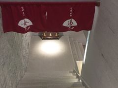 -汤森悠生活文化汤(江宁万达店)