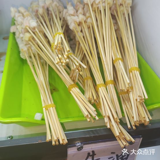 巴人醉纯粮酒坊