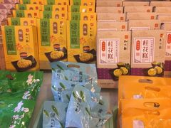 -知味观(翡翠城店)