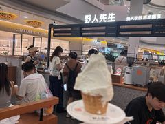 -野人先生Gelato(上海长宁龙之梦店)