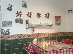 -马房湾66号·江湖菜